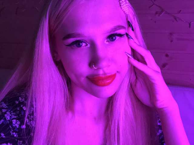 Foto av profilen Angelll3