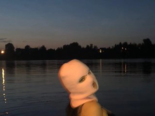 Erotisk videochatt angelllok0