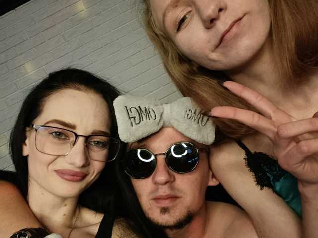 Foto av profilen AngelDemon