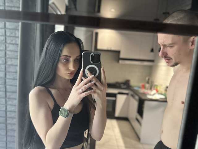 Foto av profilen AngelDemon
