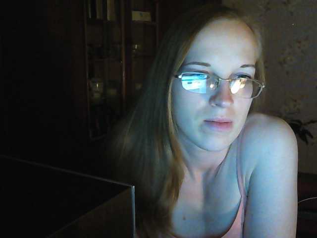 Sändningsbilder Angelpussy1