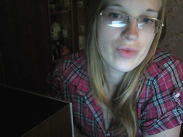 Sändningsbilder Angelpussy1