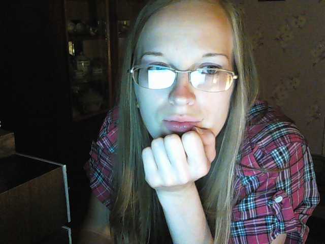 Sändningsbilder Angelpussy1