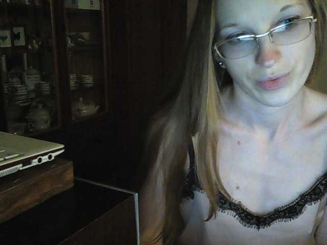 Sändningsbilder Angelpussy1