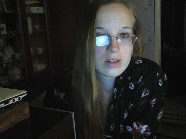 Sändningsbilder Angelpussy1