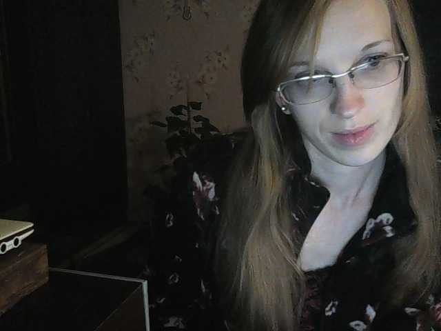 Sändningsbilder Angelpussy1