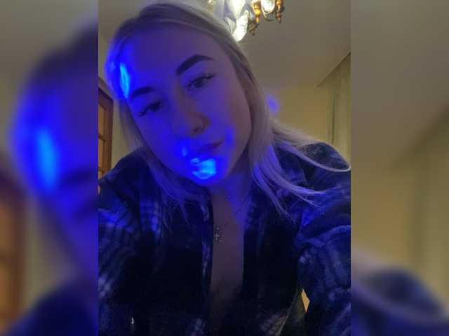 Sändningsbilder AngelRythms