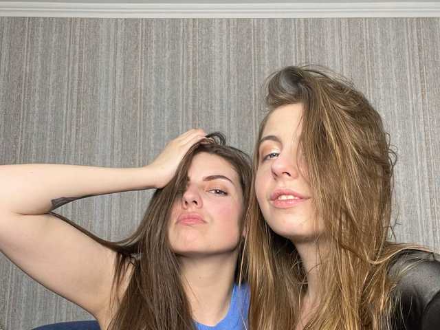 Profilbild Angelsisters