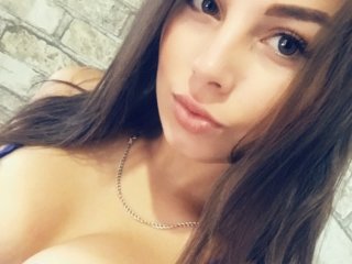 Foto av profilen Anna_sweet