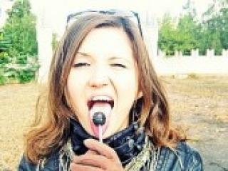 Erotisk videochatt angnewbl