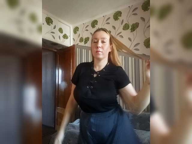 Sändningsbilder AnikaSimmons