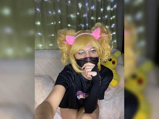 Sändningsbilder Animeshechka