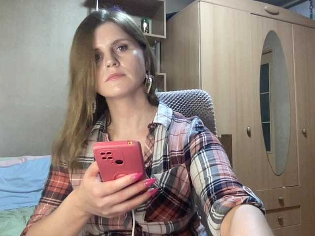 Sändningsbilder AnitaGlamorX