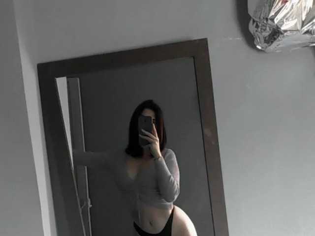 Foto av profilen canela_love