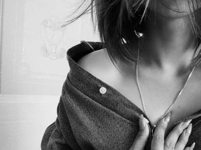 Foto av profilen Anitana