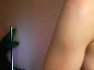 Erotisk videochatt AnitaVon