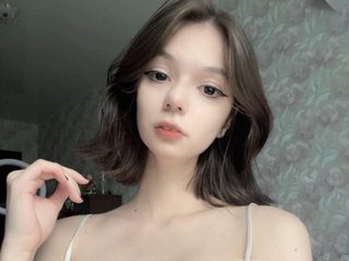 Erotisk videochatt AniTyan