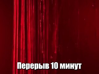 Erotisk videochatt -AnlinaW-
