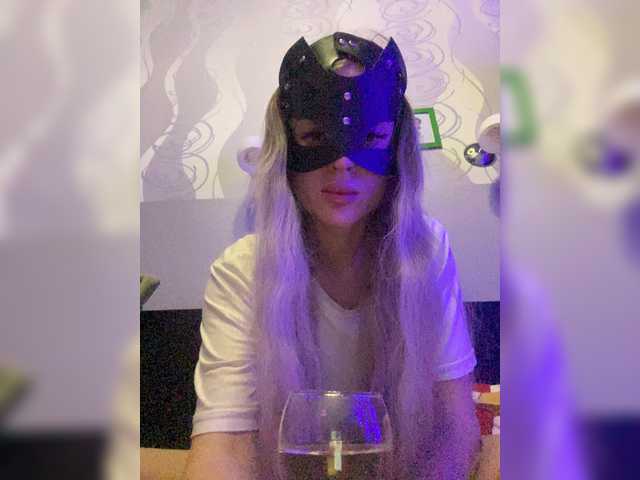 Sändningsbilder anna12193