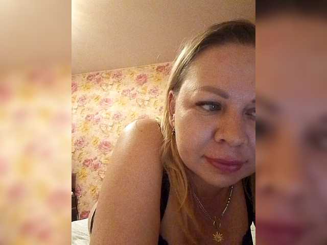 Sändningsbilder Anna1985