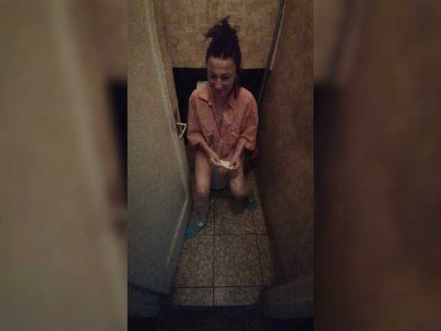 Sändningsbilder AnnaAndrey