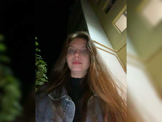 Sändningsbilder AnnAnny