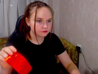 Erotisk videochatt AnnabelleKis