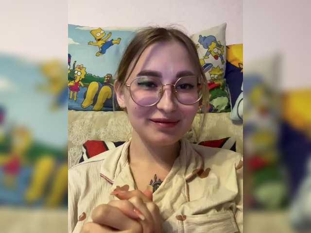 Sändningsbilder Ana_sexclusive