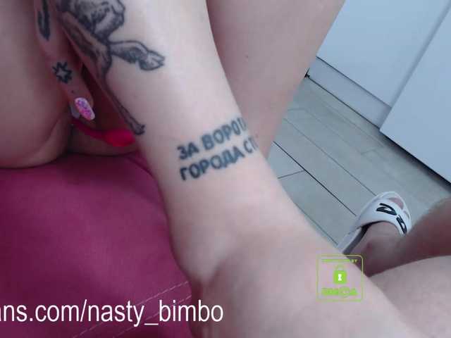 Sändningsbilder AnnaCrimsFuck