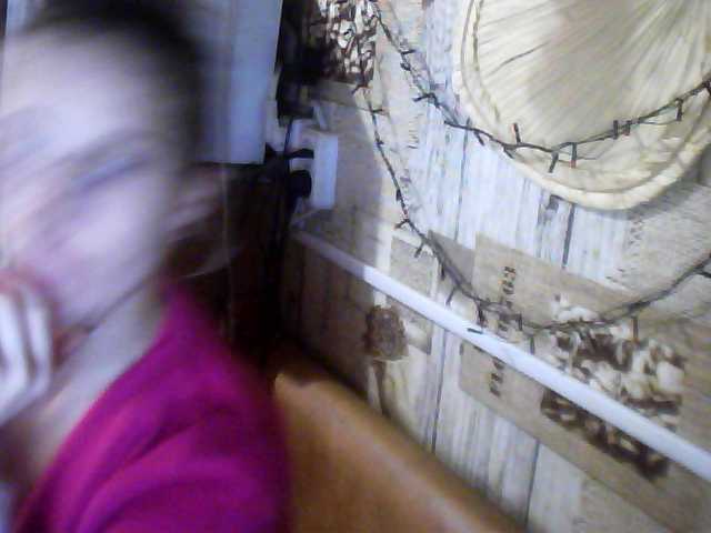 Sändningsbilder Anasteihsen