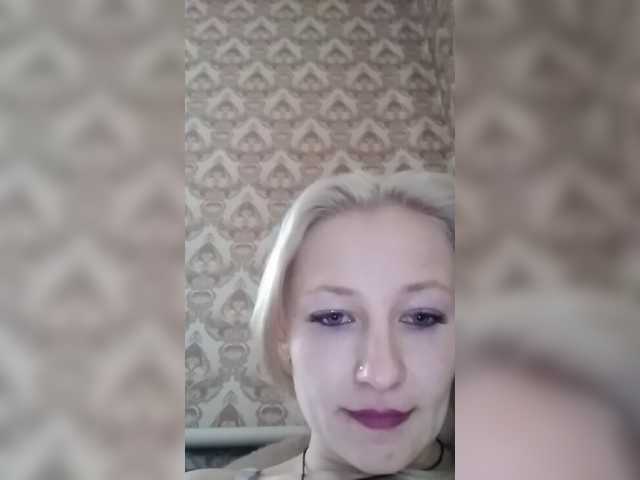 Sändningsbilder AnnetteSecret