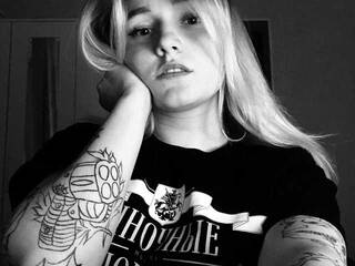 Erotisk videochatt Annowa