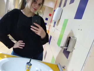 Erotisk videochatt Annushka80