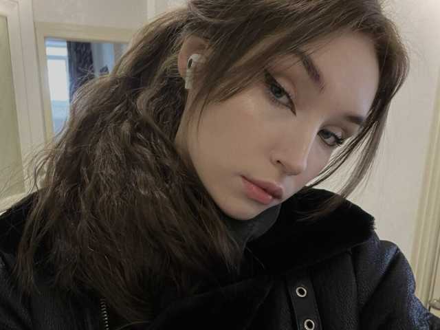 Profilbild AnnyDeani