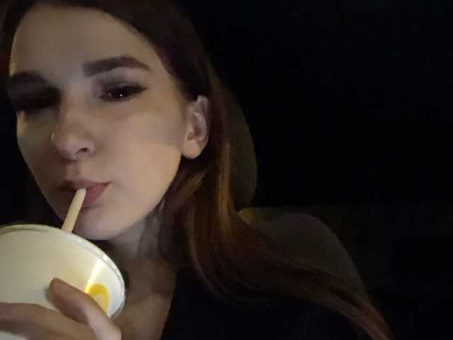 Erotisk videochatt annymars