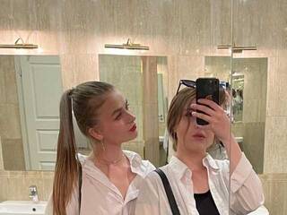 Erotisk videochatt annysuisans