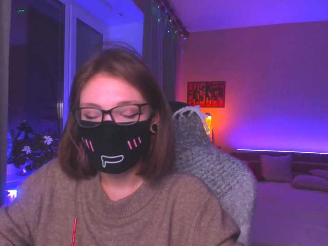 Sändningsbilder Anshee