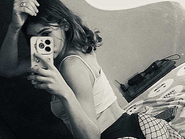 Foto av profilen AmbarAnthonellaMarquez