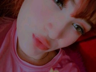 Erotisk videochatt AmbarAnthonellaMarquez