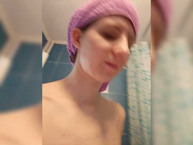 Sändningsbilder AnuskaAny