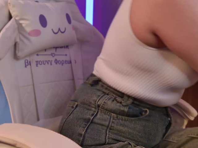 Sändningsbilder Anvilhymn