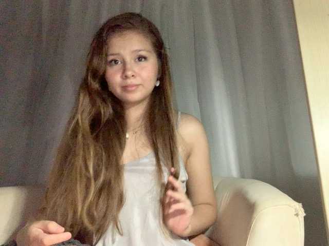 Sändningsbilder Anya-Red