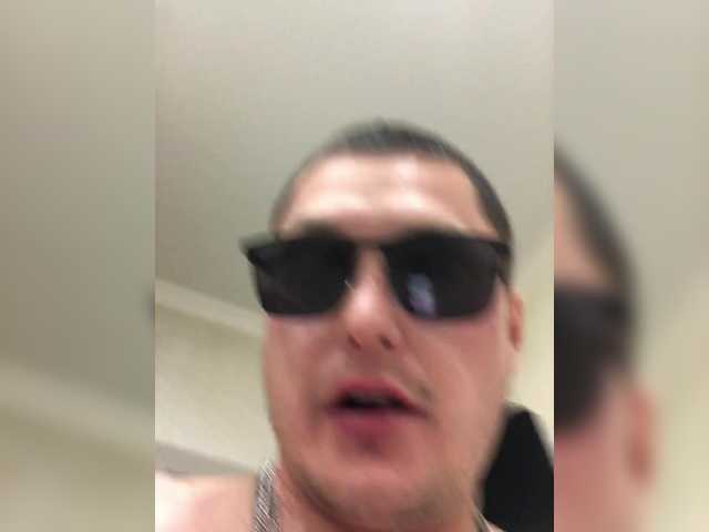 Sändningsbilder Apelsin8