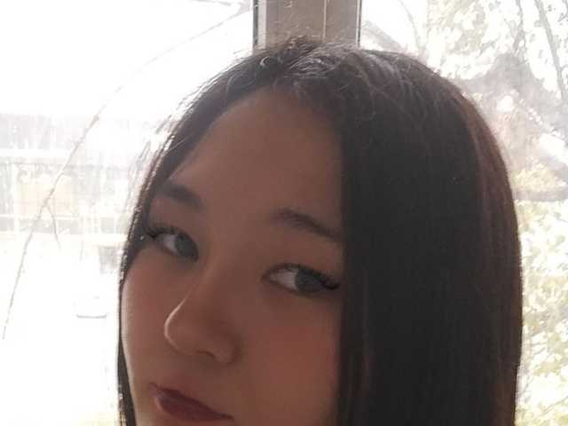 Foto av profilen UrSweetieLeigh