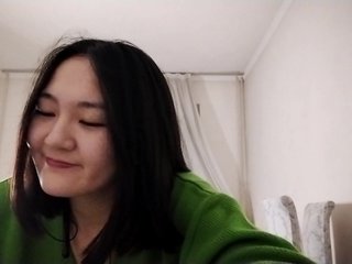 Erotisk videochatt UrSweetieLeigh