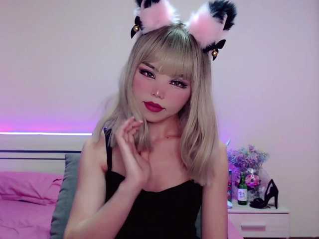 Sändningsbilder Ari-Chan