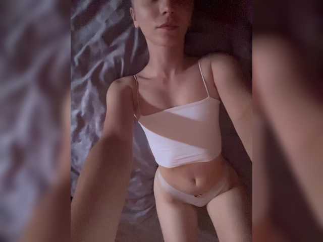 Sändningsbilder Ariana25