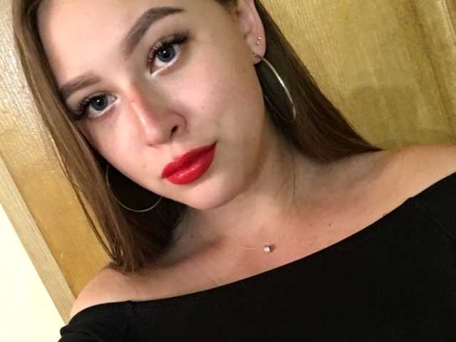 Profilbild ArianaWang