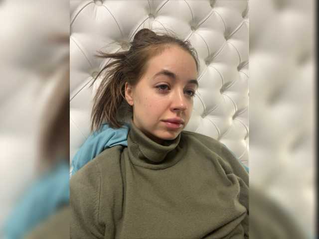 Sändningsbilder Yaseniya