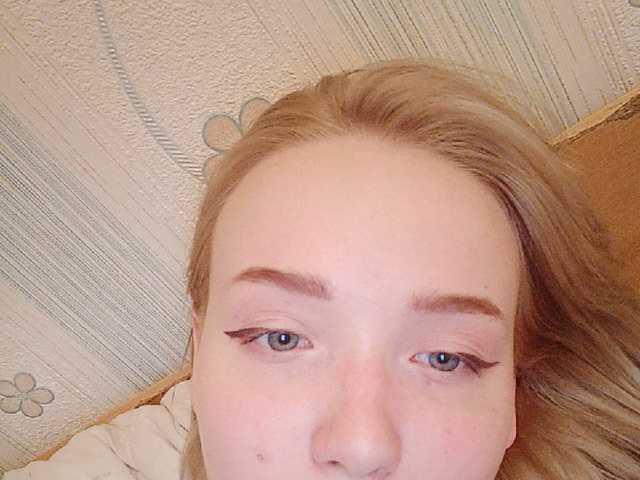 Sändningsbilder Baby-baby_